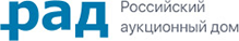 Торговая площадка российского аукционного дома. Российский Аукционный дом. Российский Аукционный дом логотип. Рад Аукционный дом. Рад Аукционный дом логотип.